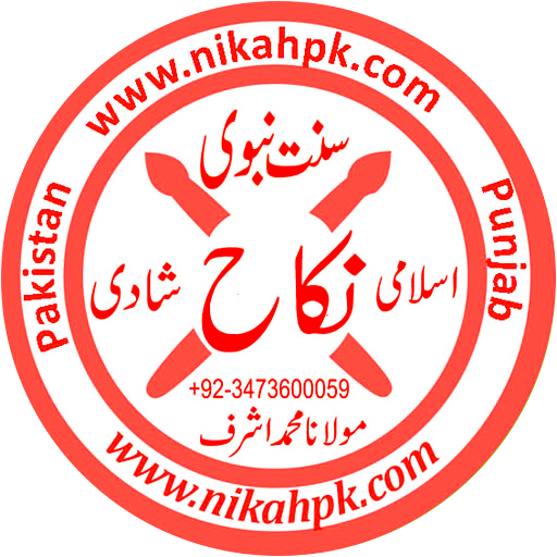 Nikah Pk Browser icon