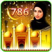 Holy 786 Photo Frames icon