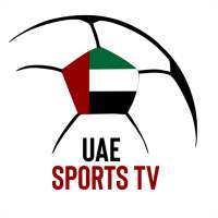 Dubai Sports TV: Live Sports TV