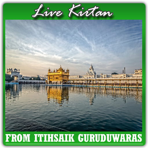 Gurbani Kirtan Live icon