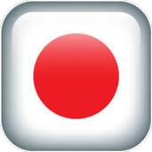 JapanVPN on 9Apps