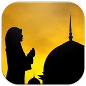 اذكار المسلم Athkar for muslim icon