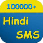100000  Hindi SMS on 9Apps