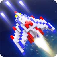 Galaxy bug : Space shooter