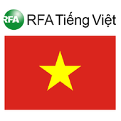 RFA Vietnamese News (Audio) icon