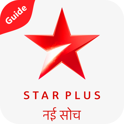Star Plus TV Channel - Free Star Plus TV Guide icon