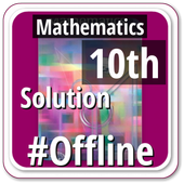 RS Aggarwal Class 10 Math Solution OFFLINE иконка