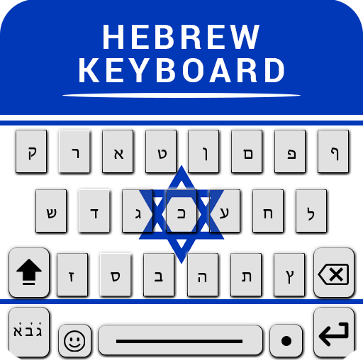 Hebrew keyboard &amp; Hebrew fonts icon