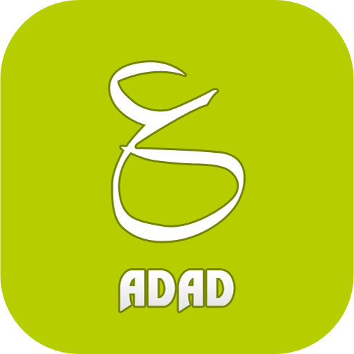 Adad / Abjad Calculator icon