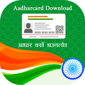 How To Download AadharCard icon