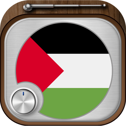 All Palestine Radios in One App icon