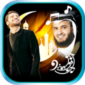 Islamic ringtones 2018 icon