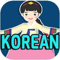 Daily Korean Learn FREE App