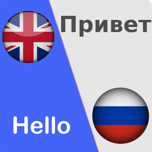 Russian English Translator Free - Voice Translate icon