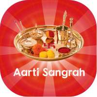 Hindi Aarti Sangrah : Audio , Lyrics Offline on 9Apps