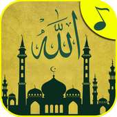 Islamic Ringtones