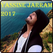 اغاني ياسين جرام  بدون نت أيقونة