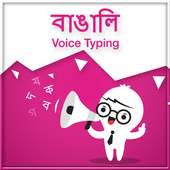 Bengali Voice Typing on 9Apps