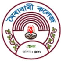 Moirabari College App on 9Apps