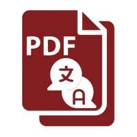 PDF Document Translator - Free