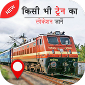 Indian Railway Train Status icon