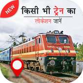 Indian Railway Train Status on 9Apps