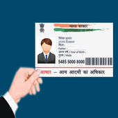 Fake Id card maker icon