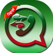 استرجاع الواتس اب القديم