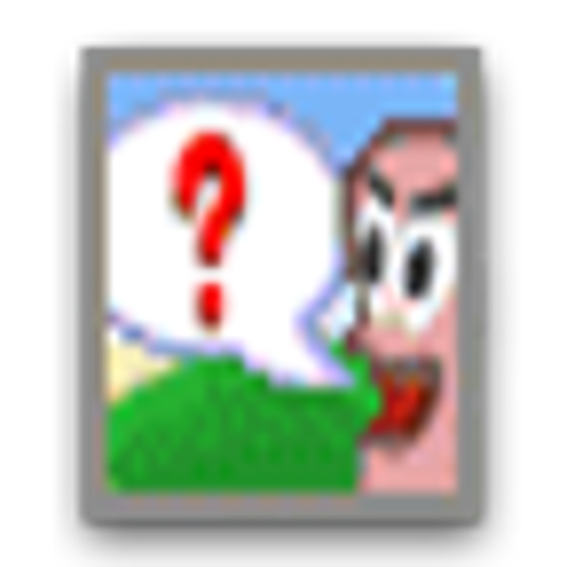 ikon Sons de Worms (Worms sound)