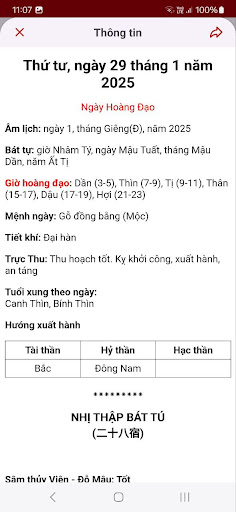 Vietnamese lunar calendar screenshot 5