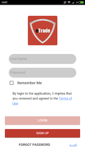 Kuwait eTrade screenshot 1