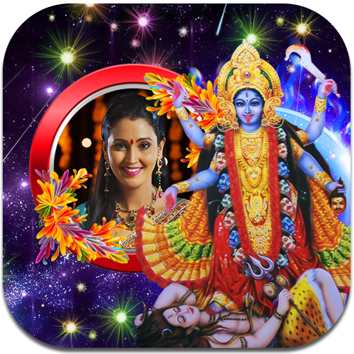 Kali Mata Photo Frames icon