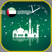 Prayer Time UAE icon