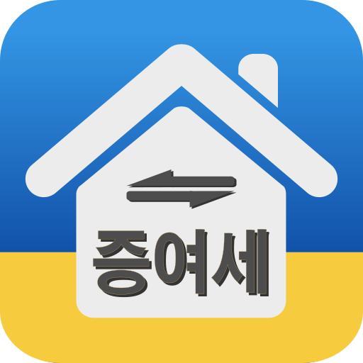 Gift Tax Calculator icon