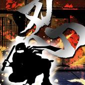 a1-NINJA أيقونة