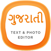 Gujarati Photo Editor - Quotes On Photos icon