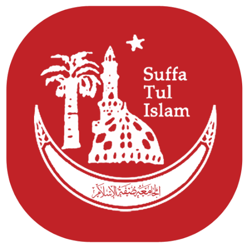 Bradford Grand Mosque icon