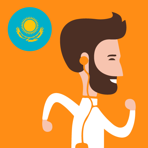 Казахский язык для начинающих icon