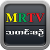 MRTV Myanmar News icon