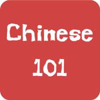 Learning Chinese 101 on 9Apps