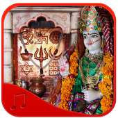 Valam Mataji Ringtone on 9Apps