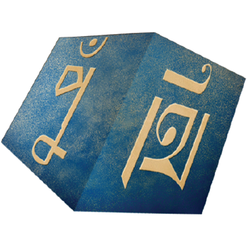 Puthi - OCR App for Bangla &amp; English icon