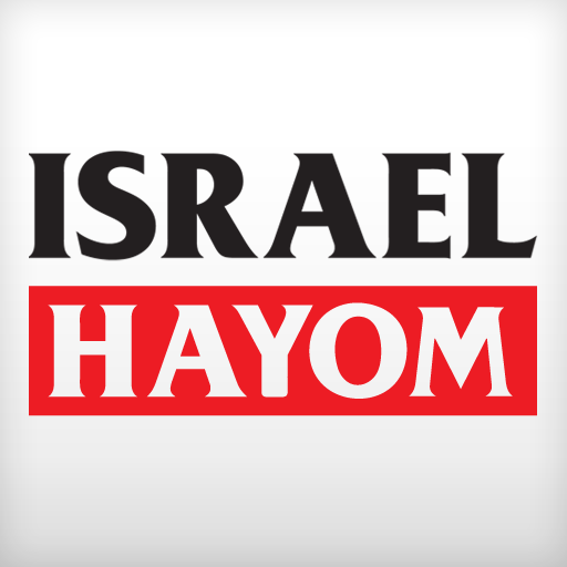 Israel Hayom in English: Breaking News from Israel icon