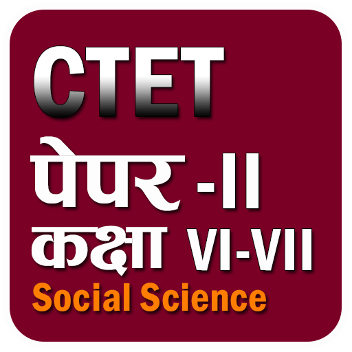 CTET Paper-2 Class 6-8 Social Science in English icon