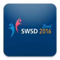 SWSD2016