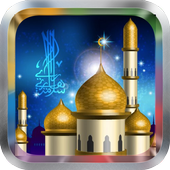 Quran Yassir Ad-Dossari MP3 icon