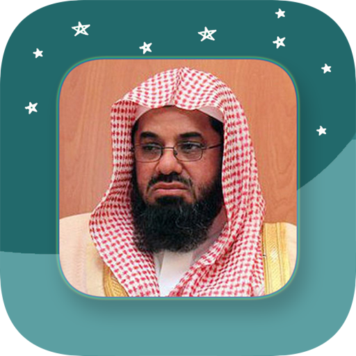 Sheikh Sa'ud Ash-Shuraim - Full Offline Quran MP3 icon