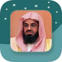 Sheikh Sa'ud Ash-Shuraim - Full Offline Quran MP3