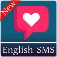 English SMS Collection