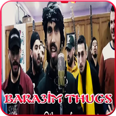 Bara3im thugs عاااااجل عودة البراعم  - بدون انترنت أيقونة